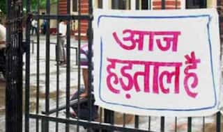 Bharat Bandh Today And Tomorrow: 20 Crore Employees to Take Part in Strike; Banking, Transport Services to be Hit