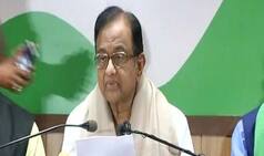 Aircel-Maxis Case: Delhi Court Extends P Chidambaram And His Son's Interim Protection Till 1 Feb