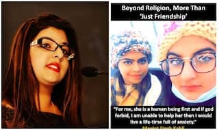 मुस्लिम सहेली की जान बचाने के लिए किडनी देने पर अड़ी ये सिख लड़की, बनी इंसानियत की मिसाल