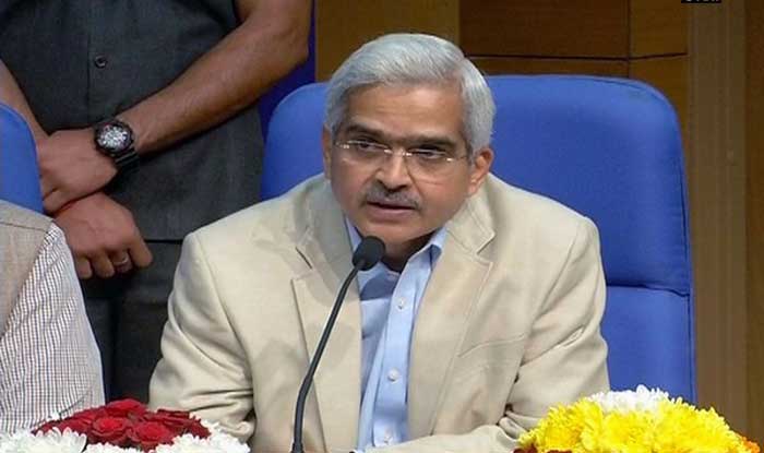 Rbi Governor Shaktikanta Das Chairs Central Board Meeting Issues