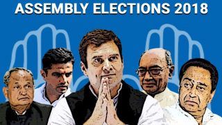 Assembly Elections 2018 Results: Ashok Gehlot, Kamal Nath, Bhupesh Baghel Remain Frontrunners For CM Post in Rajasthan, Madhya Pradesh, Chhattisgarh; Rahul Gandhi to Take Final Call Today