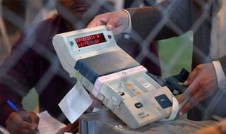 EVMs Being 'Tossed Like a Football', Cannot be Tampered With, Says CEC Sunil Arora