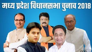 Madhya Pradesh Assembly Election Results 2018: मध्य प्रदेश के रुझानों में बीजेपी ने एक बार बनाई बढ़त