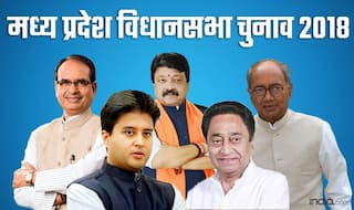 Madhya Pradesh Assembly Election Results 2018: मध्य प्रदेश के रुझानों में बीजेपी ने एक बार बनाई बढ़त