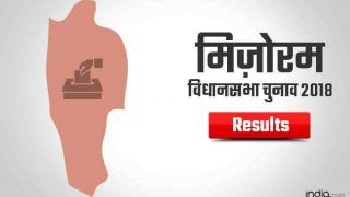 Mizoram Assembly Election Results 2018: हर सीट का ब्यौरा, जानें कौन कहां जीता-हारा