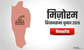 Mizoram Assembly Election Results 2018: हर सीट का ब्यौरा, जानें कौन कहां जीता-हारा