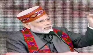 BJP Govt Completes One Year in Office in HP: PM Congratulates CM, Attacks Congress Over OROP