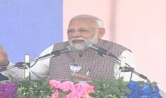 'We Caught Raazdar, Now Will Spill Secrets About Naamdars': PM Modi Attacks Congress Over Chopper Case