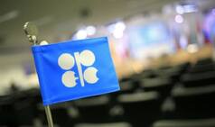 Qatar to Withdraw From OPEC in January, Says 'No Potential in Oil'