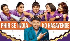 The Kapil Sharma Show: Meet The Entire Cast in Their Hilarious New Avatars