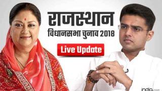 Rajasthan Election Results: जैसलमेर, शिव, बाड़मेर, बायतू, पंचपदरा, सिवाना, गुड़ामलानी और चौहटन पर वोटों की गिनती जारी, पढ़ें ताजा Update