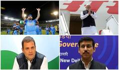 ऑस्ट्रेलिया में जीत के बाद टीम इंडिया के लिए बधाइयों का तांता, लेकिन भूल गए पीएम मोदी, राहुल और खेल मंत्री