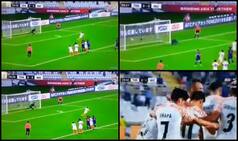 AFC 2019: 'Captain, Leader, Legend' Chhetri Scores via Penalty to Give Blue Tigers Lead | WATCH
