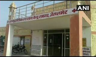 New Born Baby's Body Split Into Two During Delivery; Rajasthan Human Rights Panel Seeks Report