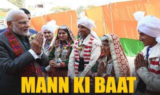 Mann Ki Baat: Determination Exhibited by Youth is Veritable Example of New India, Says PM