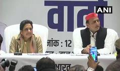 SP, BSP Announce Alliance in UP Ahead of 2019 Lok Sabha Elections: Here   s Who Said What