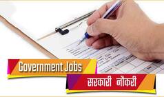Government Jobs 2021: North Central Railway Invites Applications For 480 Posts of Apprentice, 10th Pass Eligible Too