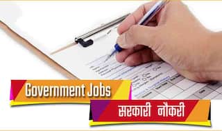 UP Gram Panchayat Recruitment 2021: Vacancies Notified For Over 58,000 Panchayat Sahayak Cum DEO Posts. Details Here