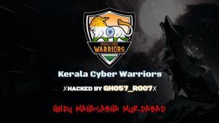 Akhil Bharatiya Hindu Mahasabha Official Website Hacked; Kerala Cyber Warriors Asks Group's Leader to 'Lose Weight Before Losing Brain'