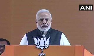 दक्षिण भारत से 50 सीटें जीतने का लक्ष्य, बीजेपी का ये है प्लान, पीएम मोदी आज करेंगे शुरुआत