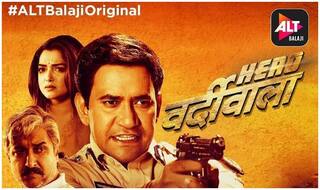 Hero Varrdiwala Trailer: Nirhua-Amrapali Dubey Starrer Grabs Over 7 Lakh Views