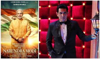 नरेंद्र मोदी की बायोपिक पर बोले डायरेक्टर उमंग कुमार, 'यह फिल्म नहीं जिम्मेदारी है'