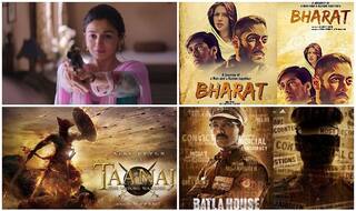 Republic Day 2019: इस साल आपके दिल को छू लेंगी देशभक्ति पर बनी ये फिल्में