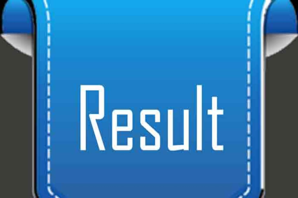 Uttar Pradesh Madhyamik Shiksha Parishad Upmsp Result 2019 Upmsp