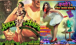 Shakeela Biopic: Richa Chadha is Now a 'Calendar Girl' With This Never-Seen-Before Kind of Promotion