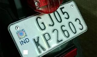 Color Coded Fuel Stickers and High Security Registration Plate: तुरंत बदलिए अपनी कार-बाइक का नंबर प्लेट वरना 10,000 जुर्माना भरने को रहिए तैयार
