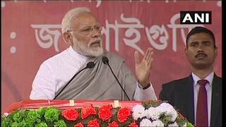 Modi in Jalpaiguri: 'Didi Wants to Become PM, Leaving Poor at Mercy of Alliance'