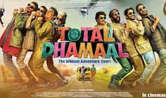'टोटल धमाल' ने बॉक्स ऑफिस पर मचाया धमाल, हो रही धांसू कमाई