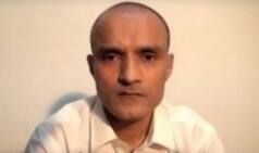 पाकिस्तान में चल रही कुलभूषण जाधव पर सुनवाई, इस्लामाबाद HC ने भारत से की खास अपील