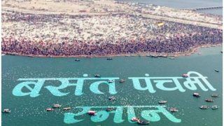 Kumbh Mela 2019: तीसरे और अंतिम शाही स्‍नान पर उमड़े श्रद्धालु, अब तक इतने लाख लोगों ने लगाई डुबकी