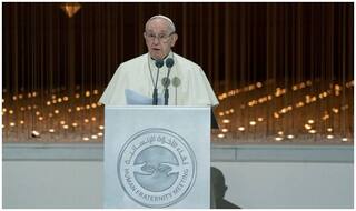 पोप ने गुड फ्राइडे पर प्रवासियों, बच्चों की दुख-तकलीफों का किया जिक्र