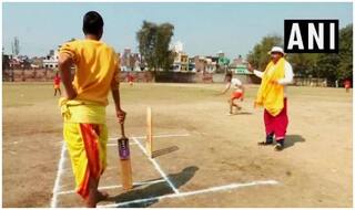 धोती-कुर्ता में मैच, संस्कृत में कमेंट्री... देखिए, क्रिकेट बनारस वाला