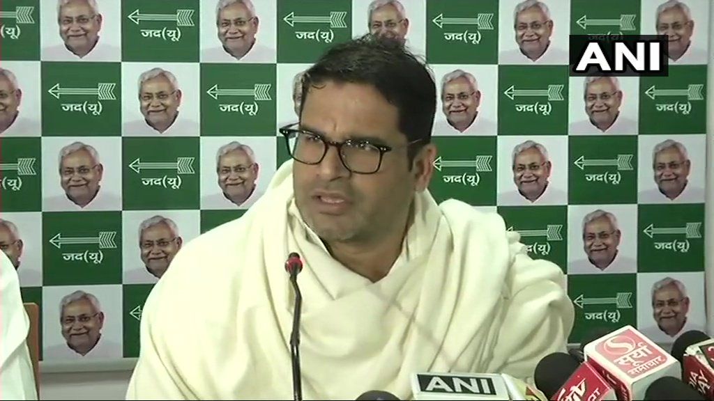 Prashant Kishor Latest News Videos And Photos On Prashant Kishor India Com News