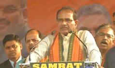 Shivraj Chouhan Calls PM Modi Lord Ram, Amit Shah Hanuman; Says 'No Force Can Stop CAA'