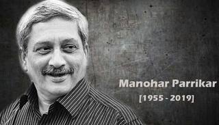 Manohar Parrikar's Demise: Govt, Public And Educational Institutes to Remain Closed in Goa Tomorrow