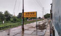 SC Delivers Landmark Verdict in Century-old Ayodhya Dispute | Here's How Politicians Reacted