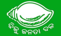 Elections 2019: BJD Announces List of Nine Candidates- 2 Lok Sabha, 7 Assembly Polls