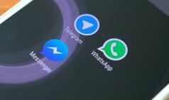 Facebook, Telegram Working on Their Own Cryptocurrencies