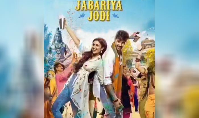 Siddharth Malhotra, Parineeti Chopra Party Hard at The Wrap up Bash of Jabariya Jodi Jabariya Jodi poster