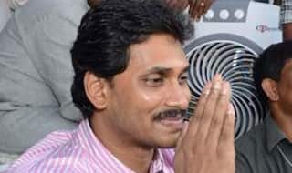 YSR Congress president YS Jaganmohan Reddy Declares Assets Worth Rs 375 Crore