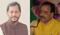 BJP Fields Two New Faces For Nainital And Pauri Seats For LS polls