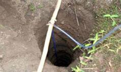 7-Year-Old Boy Falls Into Borewell In MP. Rescue Operation Underway