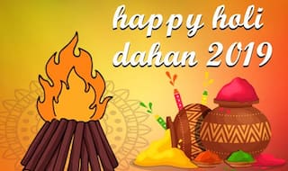 Holika Dahan 2020: Wish Your Loved Ones With Best Wishes, Quotes, WhatsApp Messages And Facebook Greetings