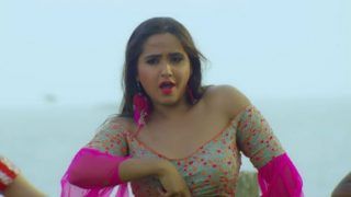 Bhojpuri Hot Couple Khesari Lal Yadav And Kajal Raghwani’s Sensuous Dance in ‘Daal De Kewadi Mein Killi’ Song Crosses Over 24 Million Views- Watch