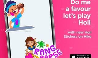 Hike Messenger Launches Over 20 Animated Holi Stickers, Here's How You Can Share Them