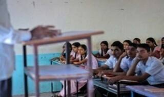 UP: Nine-year-old Called 'Characterless' in Transfer Certificate by Govt School in Gonda, Probe on